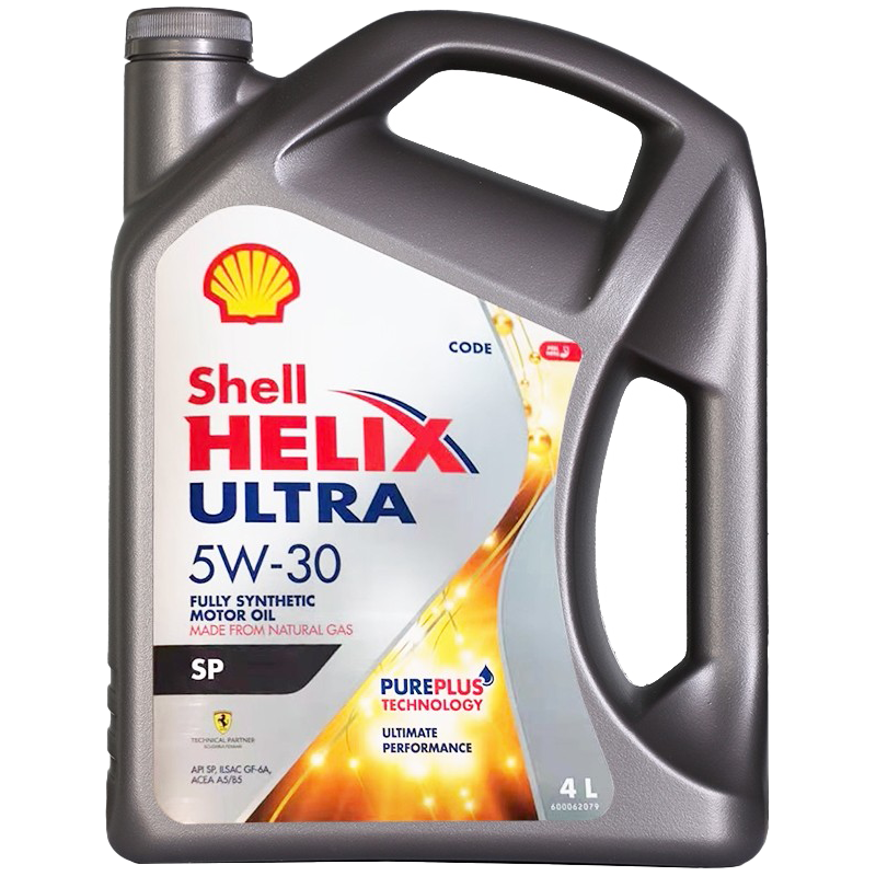壳牌（Shell）全合成机油 超凡喜力Helix Ultra5W-30 灰壳A5/B5 SP 汽机油 超凡5W-30 SP（新加坡） 4L 130元