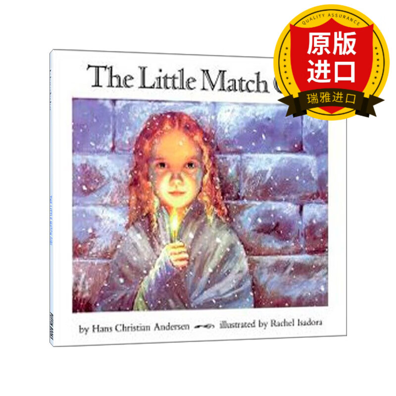 英文原版 the little match girl 卖火柴的小女孩 凯迪克奖获奖作家