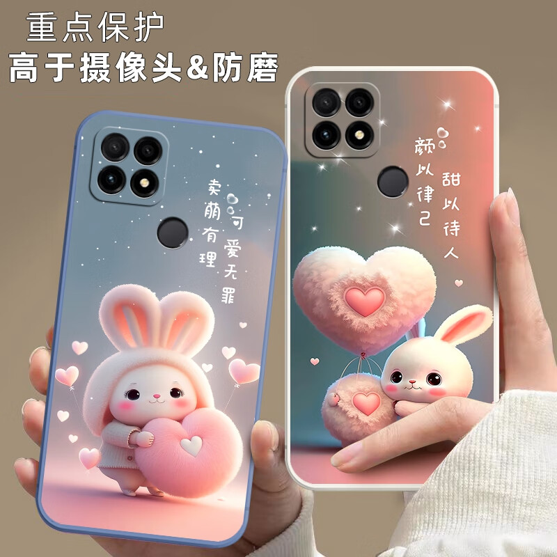 Nzone S7 5G手机壳SP100保护套NzoneS7硅胶软壳男女款防摔全包外壳新款可爱华为智选 【古董白】-小阔耐 Nzone S7-【套餐1:单壳无赠品】