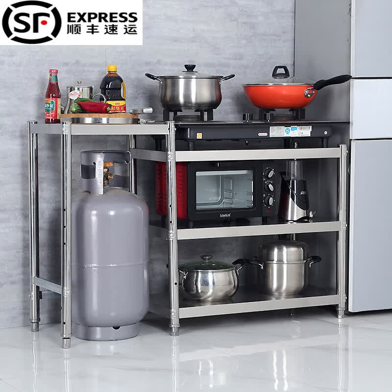 莎庭(sartill)不锈钢储物柜煤气灶柜子移动灶可以放煤气罐架子一体