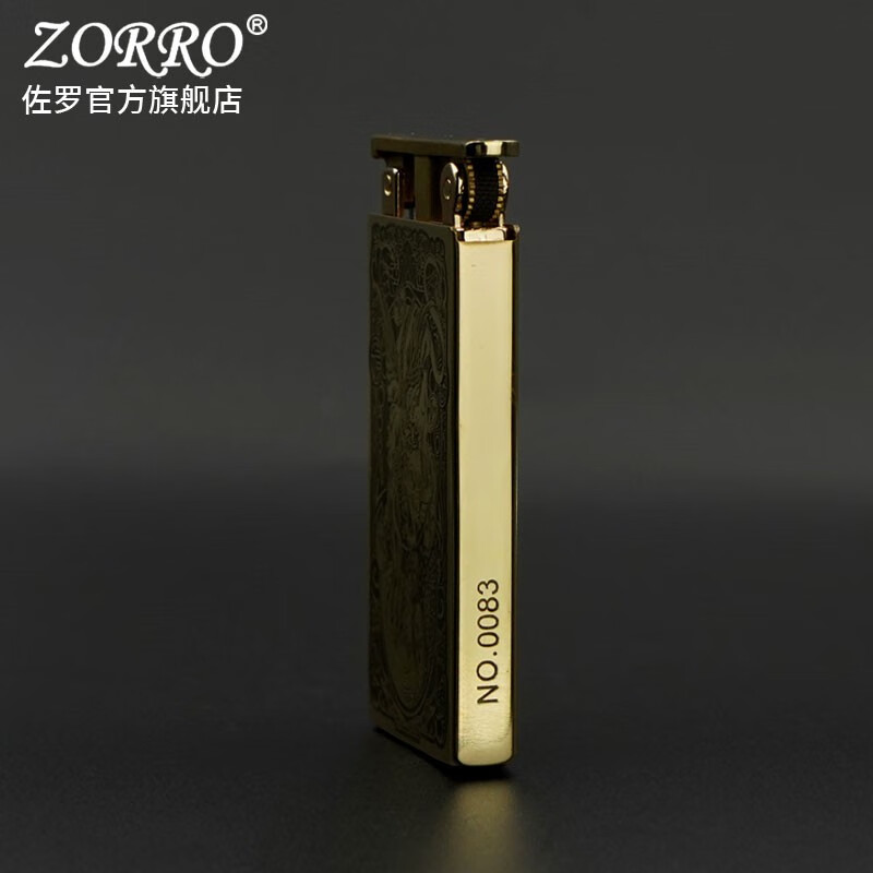 佐罗ZORRO佐罗煤油打火机男士753超薄升降机唐草貔貅手工窄机创意礼物 超薄升降机貔貅Z753-002