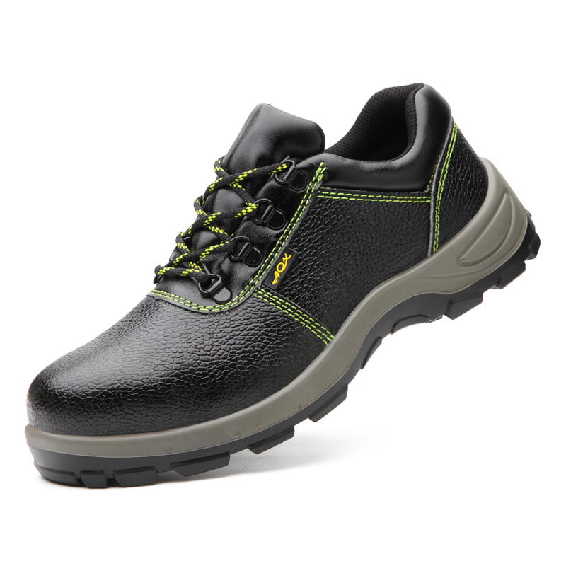 功能鞋价格查询历史|功能鞋价格走势