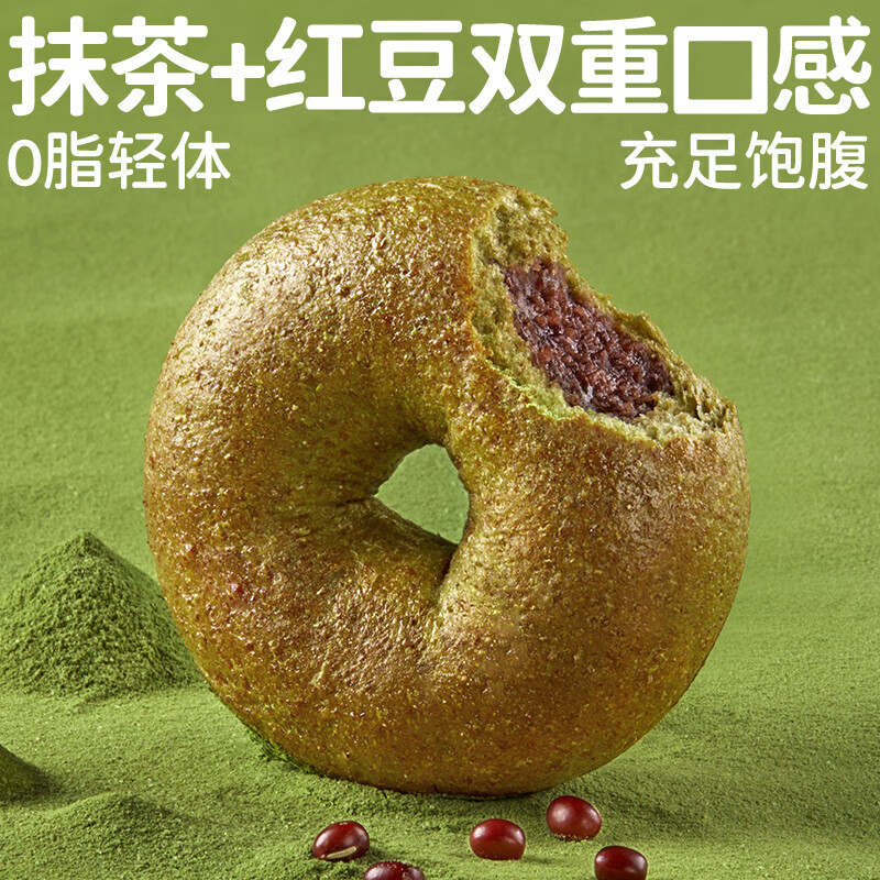 ��԰����Ĩ��춹����ȫ����������Ǵ��ͼ���֬��ʳ�������ʳƷ75g*7��