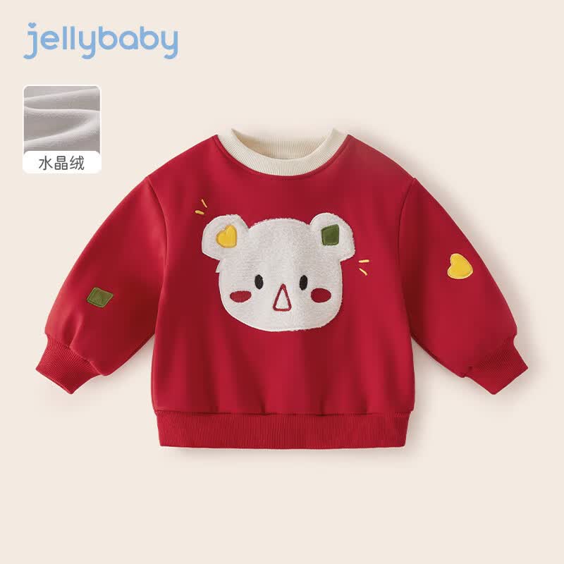 JELLYBABY女童加绒卫衣秋冬男童红色上衣冬季儿童新年衣服宝宝冬装2023新款 大红 100CM属于什么档次？