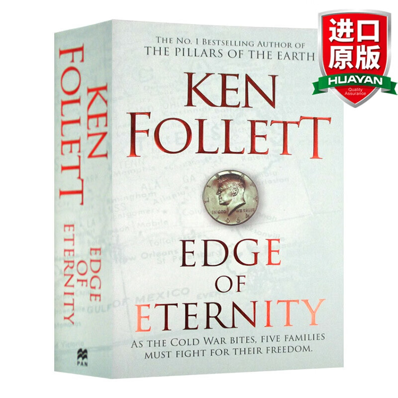 edge of eternity 英文原版 世纪三部曲3 永恒的边缘 英版 英文版