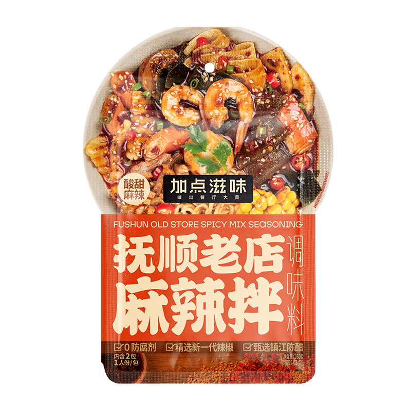 想买京东10062859797898?来看看它的价格走势吧!