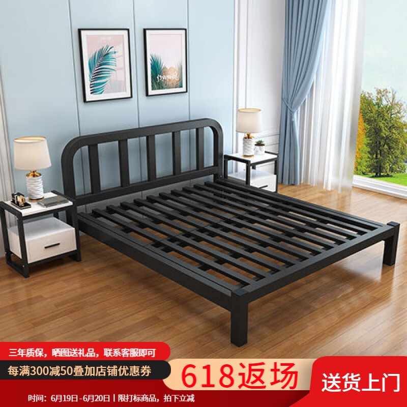 京东铁艺床钢木床历史价格查询|铁艺床钢木床价格历史