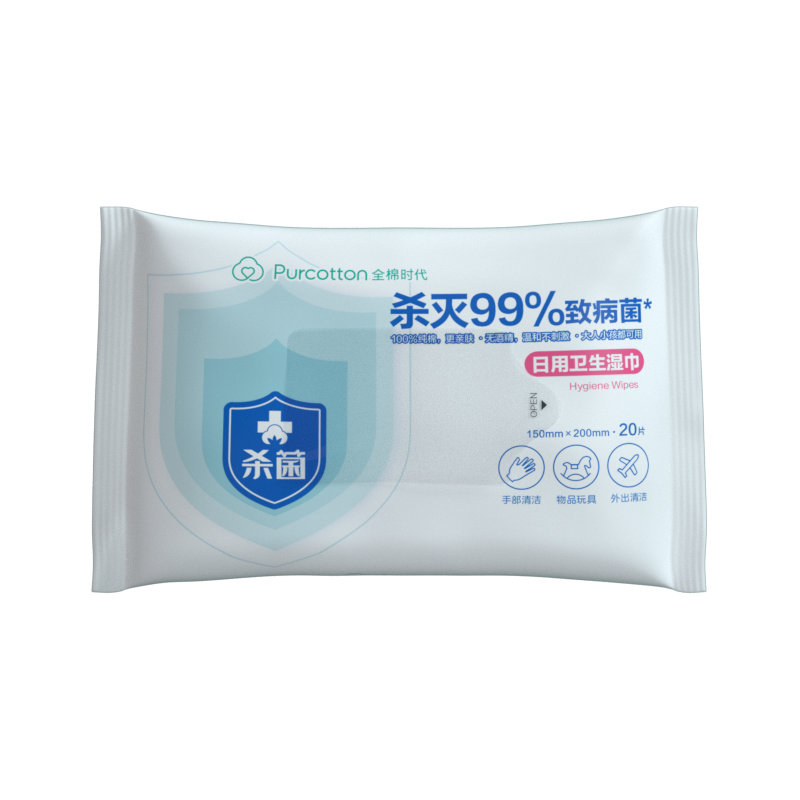高效杀菌,全棉时代消毒日用湿巾小包便携装走势分析
