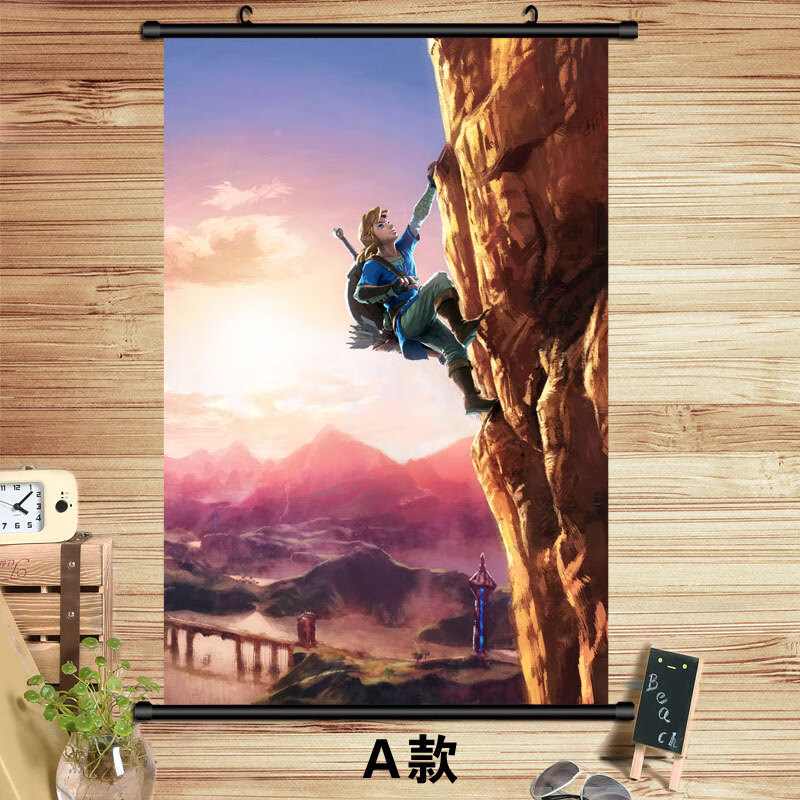 菲凡尚品塞尔达传说荒野之息神庙中文地图 王国之泪地图游戏海报挂画