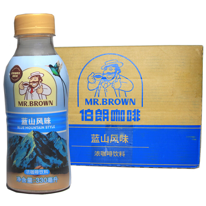 brown)中国台湾原装伯朗咖啡蓝山风味咖啡饮料即饮品330ml 24瓶装