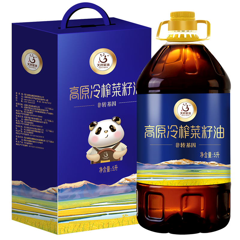 츮 ե ԭ5Lװ ת ĴζƷ 169Ԫ