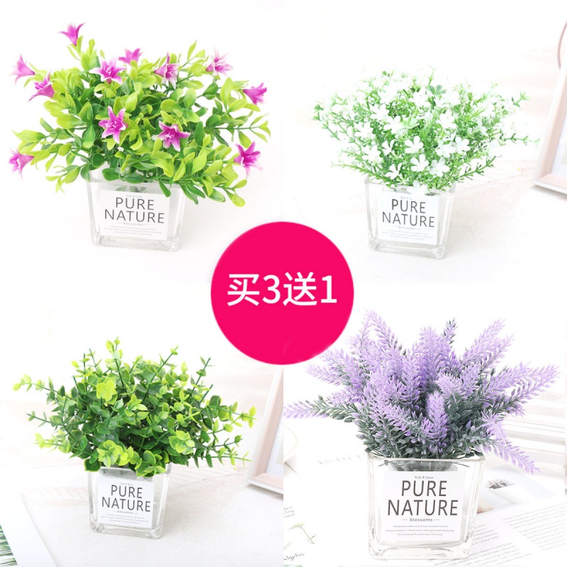 【现货直发】仿真花向日葵花束假花绢花塑料花套装太阳花装饰客厅家居