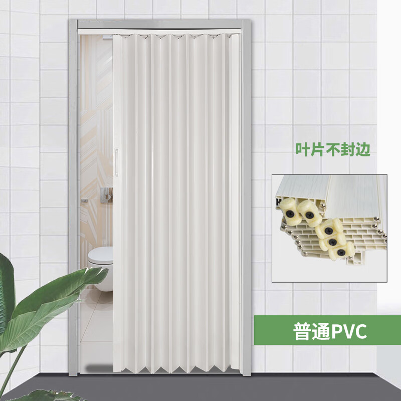 中掌柜卫生间折叠门pvc折叠门白色极窄玻璃平开门厕所门隔断门浴室