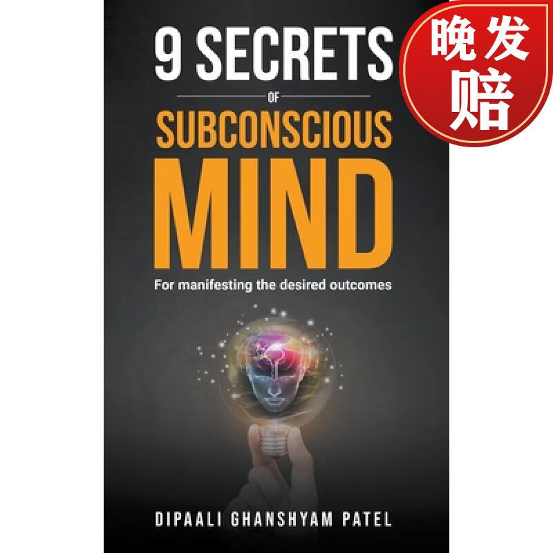 【4周达】9 secrets of subconscious mind