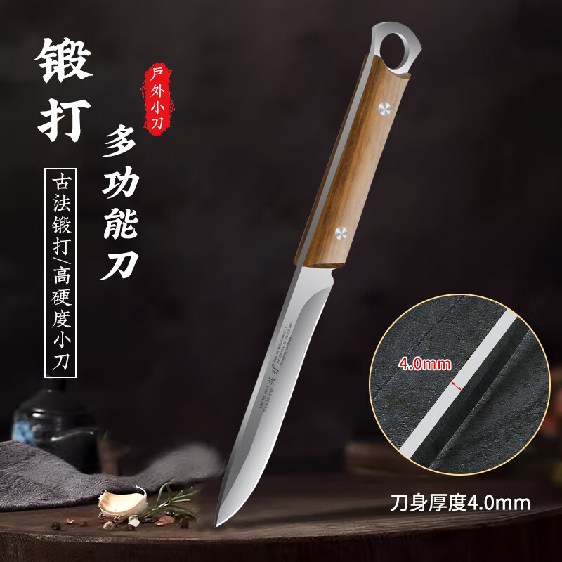 ����ˮ�������ó������߹Ϲ����๦��С������ҰӪ��Ƥ�����ְ���С�� ʵľ���� 9.9Ԫ