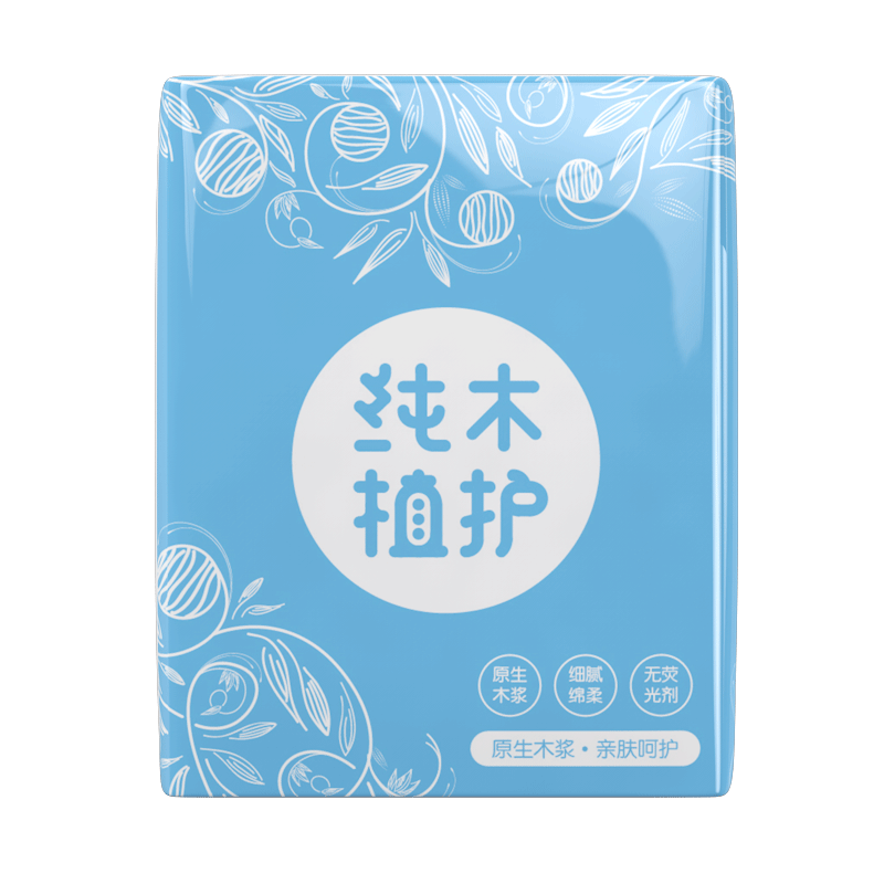 植护手帕纸巾小包装便携式随身装餐巾纸卫生纸可爱迷你面巾纸 10包*1