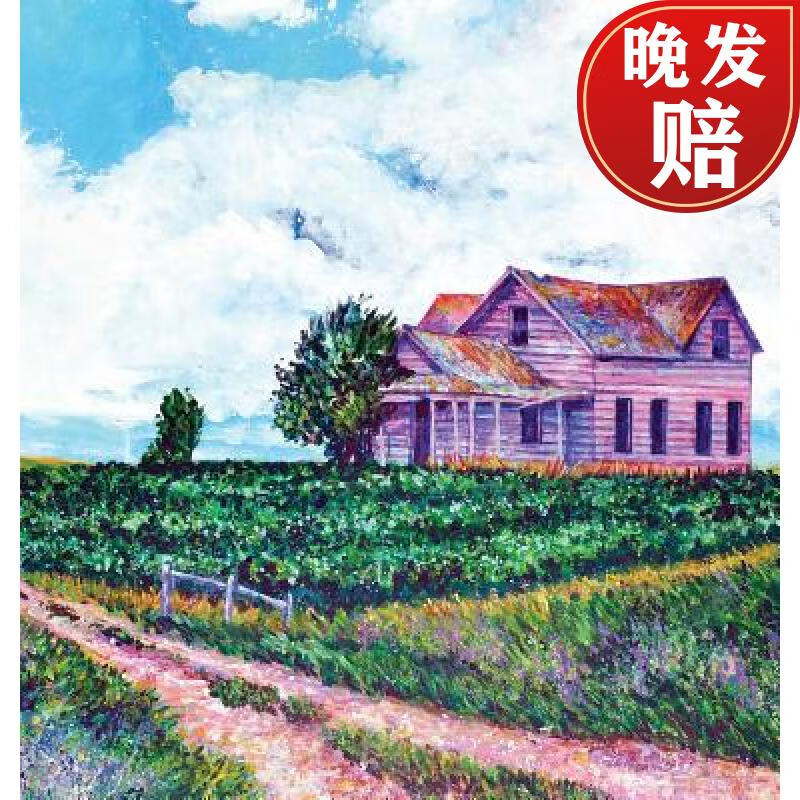 【4周达】prairie paintings: scenes from the midwest