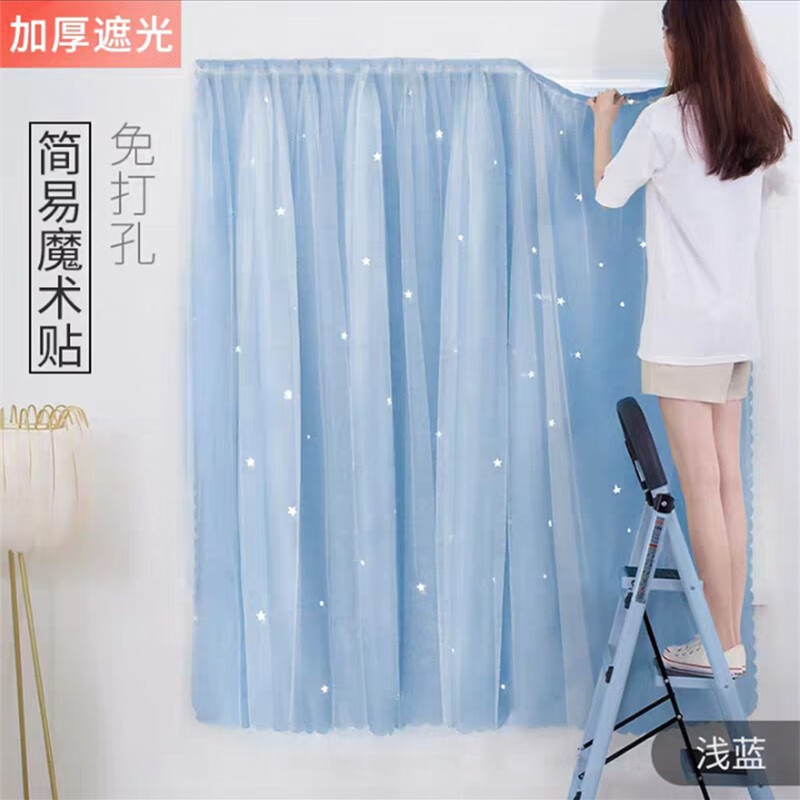 窗帘窗纱京东价格走势图哪里看|窗帘窗纱价格历史