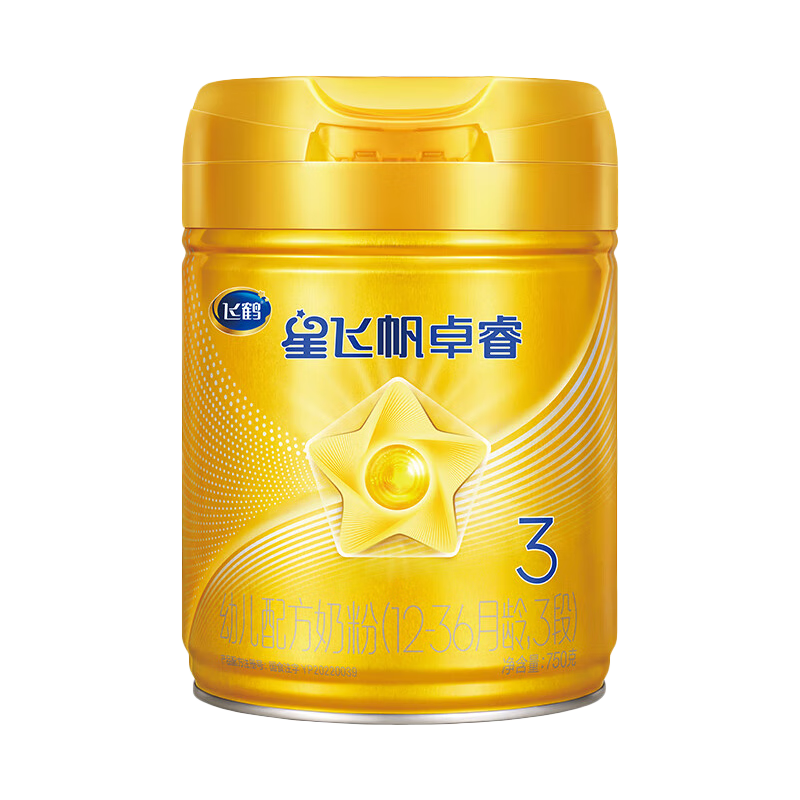 飞鹤【京东快递】星飞帆卓睿3段幼儿配方奶粉含乳铁蛋白 三段750g  卓睿3段750g*1罐（询客服优惠价