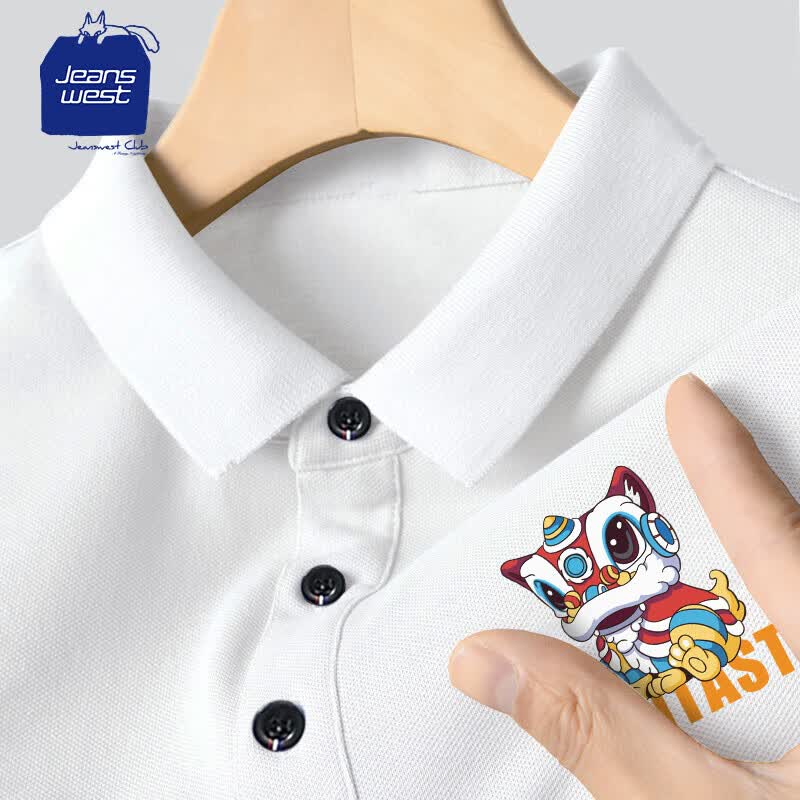 JEANSWEST CLUB真维斯集团短袖男POLO衫 翻领百搭男士2023透气士上衣 白色高性价比高么？
