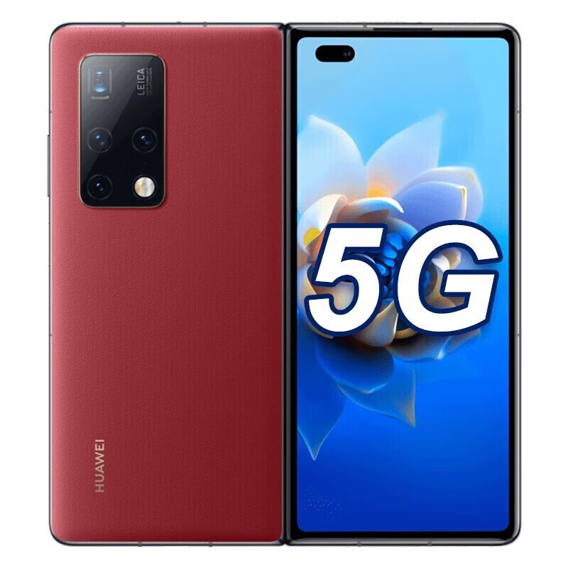 华为(huawei)mate x2 5g 麒麟9000芯片感知徕卡四摄华为折叠手机 瑞红
