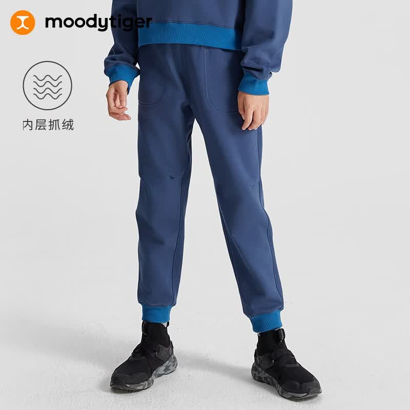 moodytiger女童裤子抓绒保暖秋冬季儿童运动长裤舒适弹力户外休闲束脚卫裤 翎羽蓝 130 cm