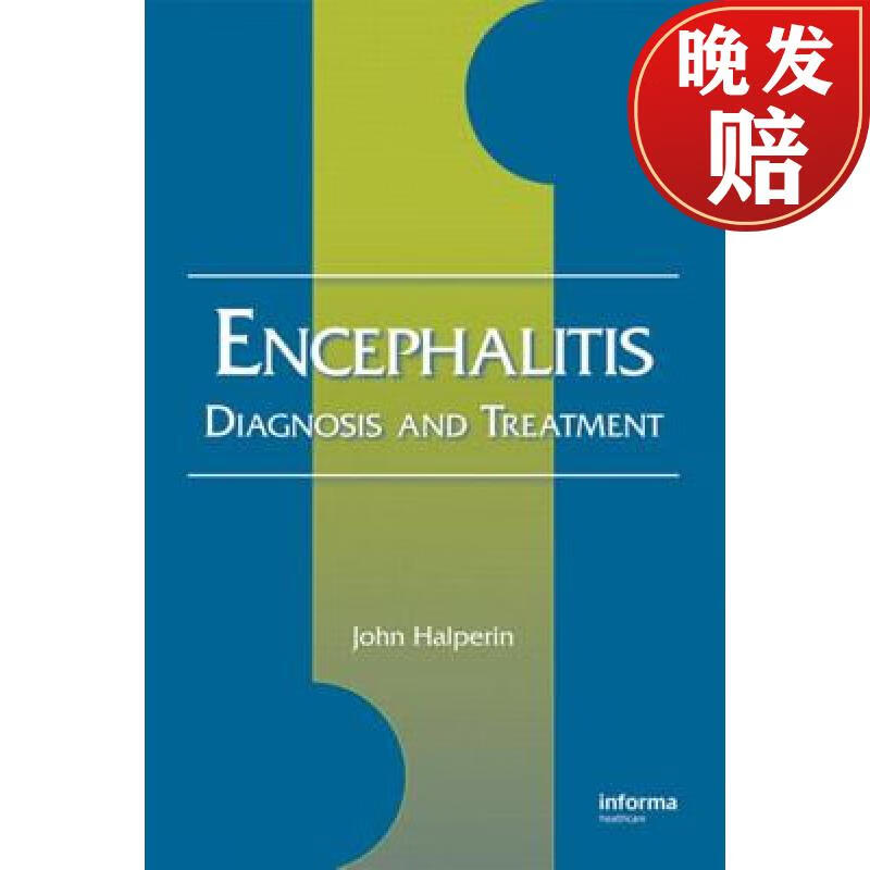 【4周达】encephalitis : diagnosis and treatment