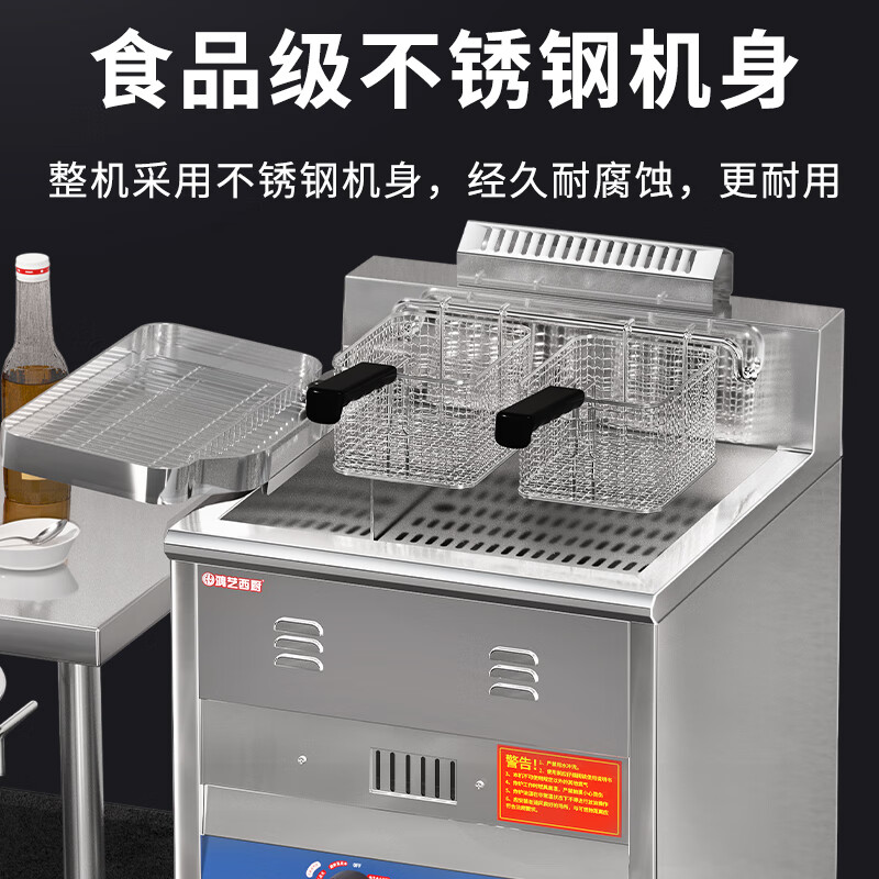 电炸炉十大品牌排行榜:这10款炸制效果极佳,方便省时,美味轻松搞定-图片2