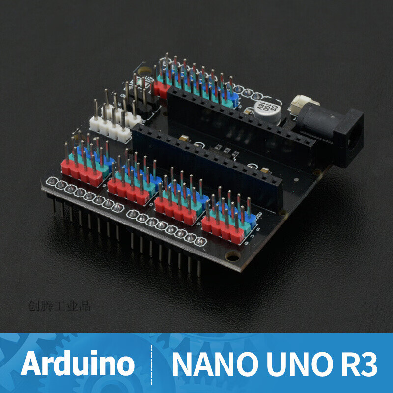 冠 兼容arduino NANO UNO R3 多用擴(kuò)展板2F多功能 傳感器擴(kuò)展板 Naon擴(kuò)展板