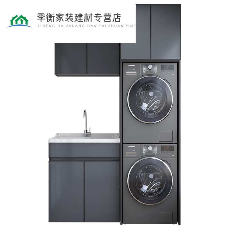 洗衣柜别乱买，原来这4大品牌最值得买！