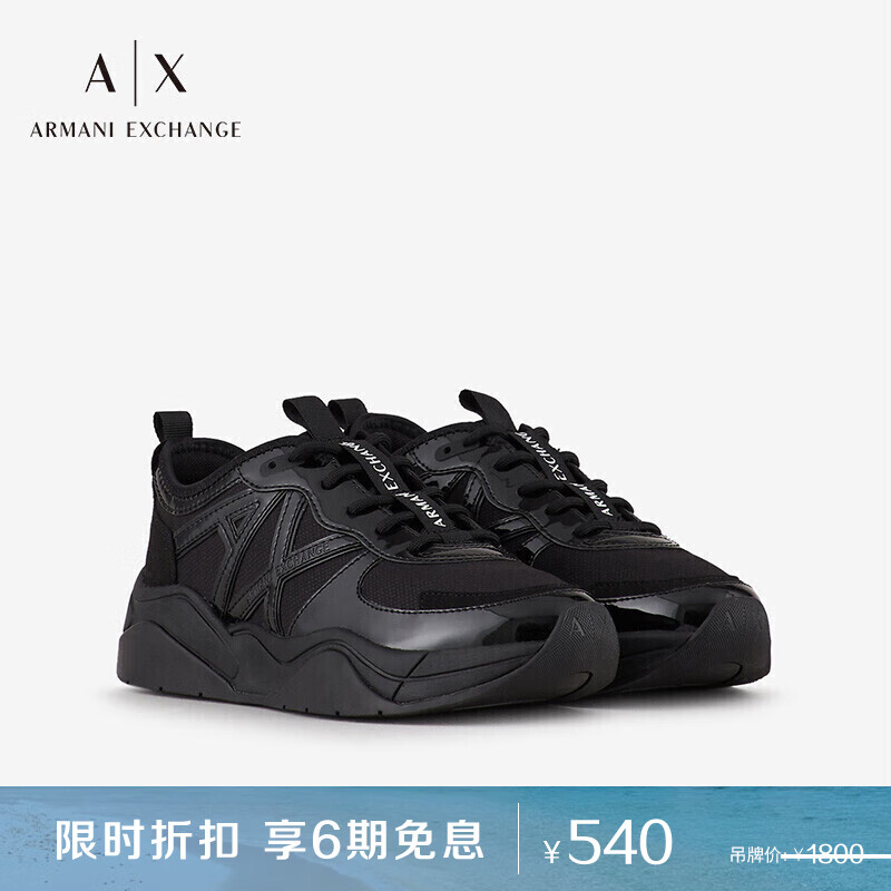 阿玛尼ARMANI EXCHANGEAX女士休闲鞋礼物使用感如何?