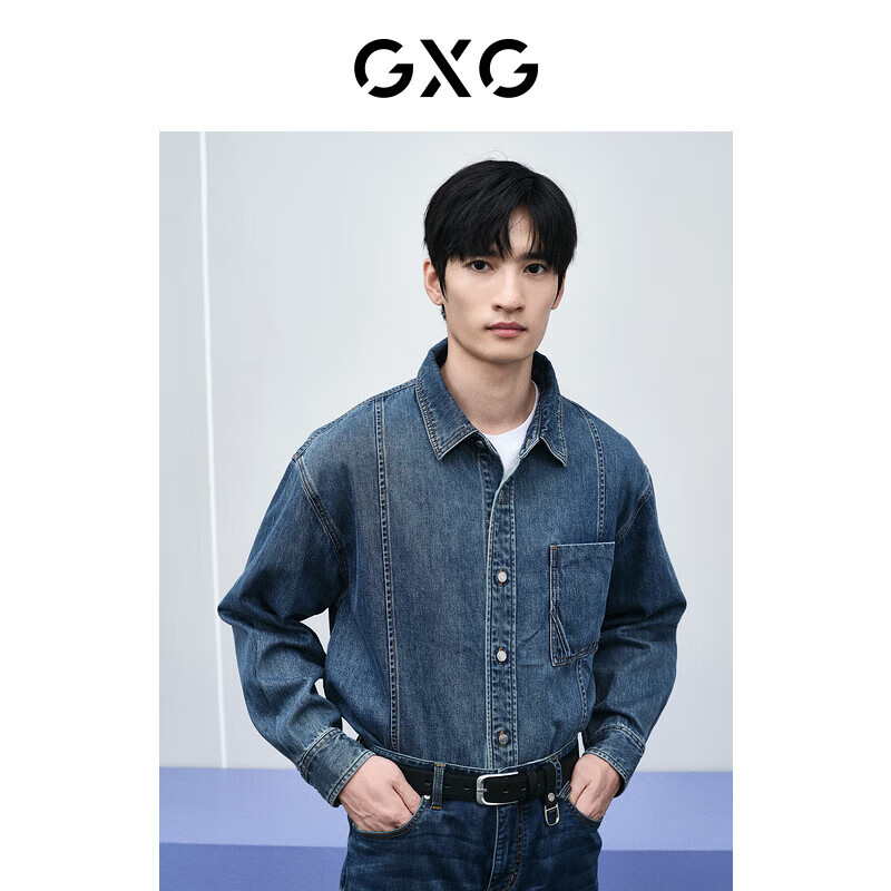 GXG��װ �̳�ͬ��ţ����ˮϴţ�г��� ţ���� 175/L