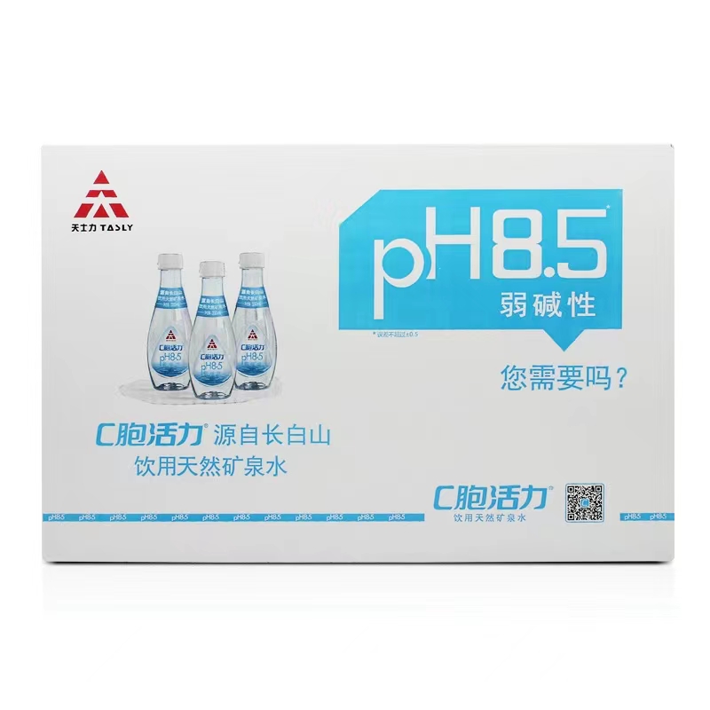 C胞活力 天然弱碱矿泉水 330ml*24瓶 长白山水源地 PH8.5优选水