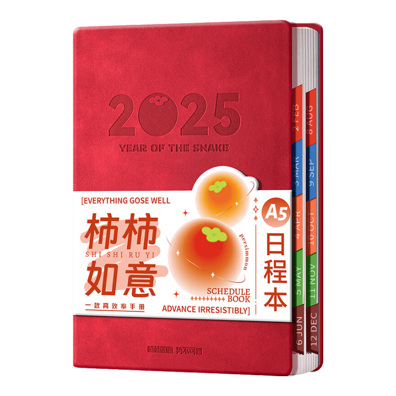 ���� �߶˼Ӻ����������A5��׬�� 11.8Ԫ