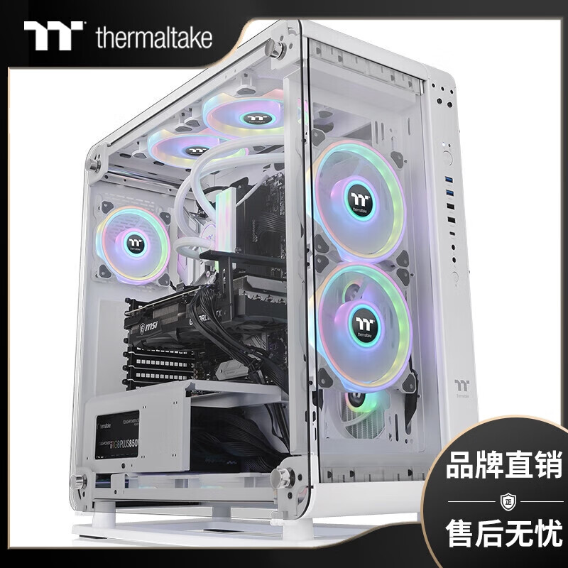 Thermaltake（Tt）Core P3 TG Pro 机箱水冷电脑主机（支持E-ATX/可壁挂/开放式/电竞水冷/弹性安装） Core P6 TG 白色