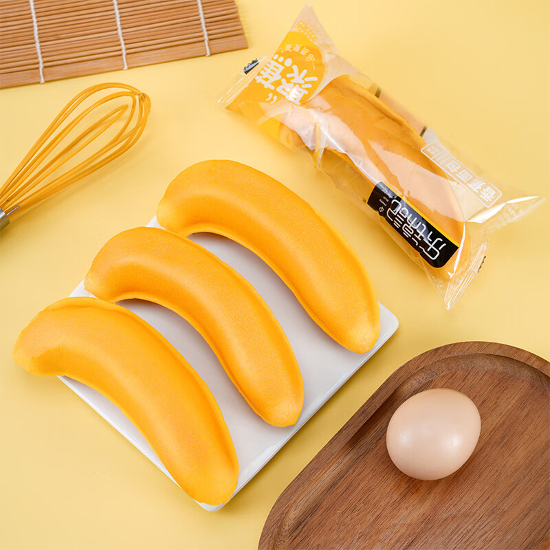 乐锦记原味撕棒营养早餐网红零食点心口袋小面包 【超值装】香蕉面包 710g