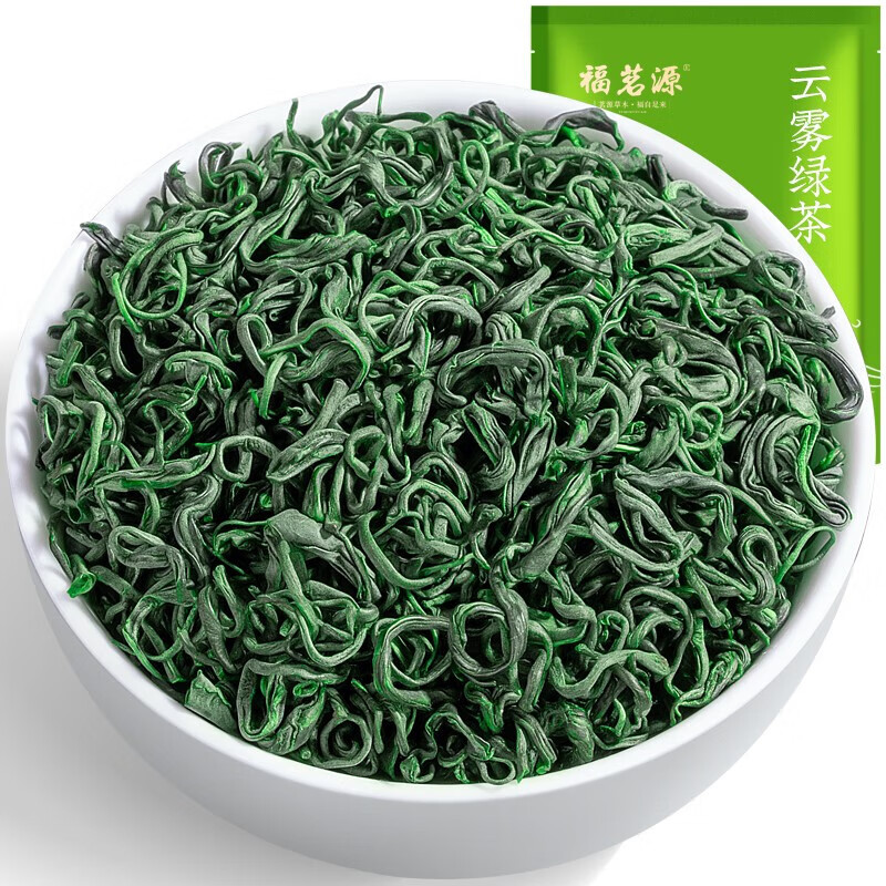 福茗源綠茶毛尖茶特級(jí)明前2024新茶葉禮盒 【精選2A品質(zhì)】云霧綠茶250g