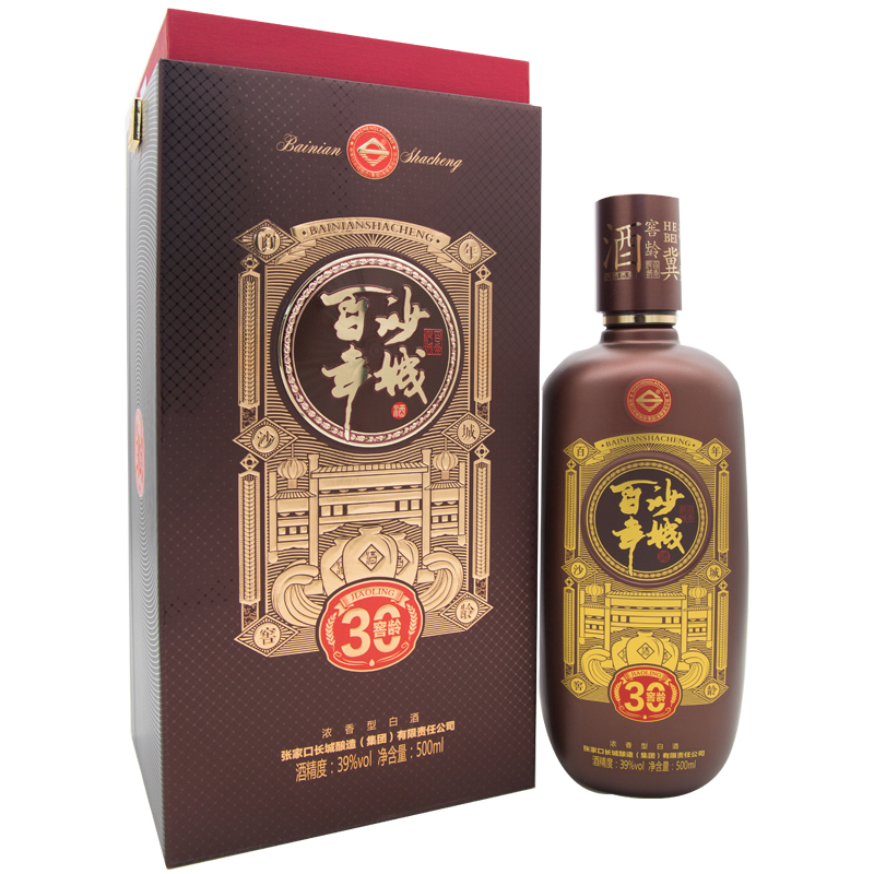 沙城老窖 窖龄30 河北名酒 浓香型白酒 52度 500ml 1瓶