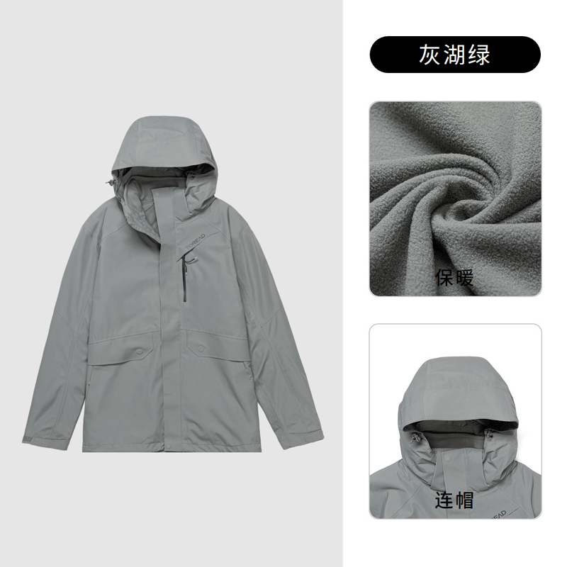 查看源网页