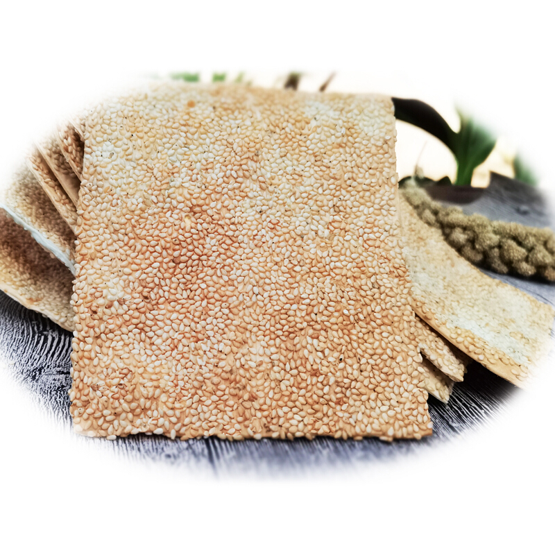 虎钢馋河北特产缸炉烧饼曲阳烧饼灵山芝麻香酥脆煎饼吊炉烧饼咸味 72