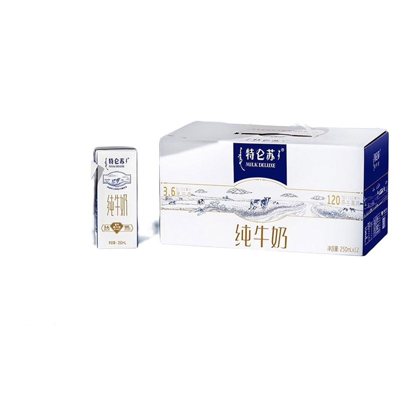 特仑苏纯牛奶苗条装250mL×12包