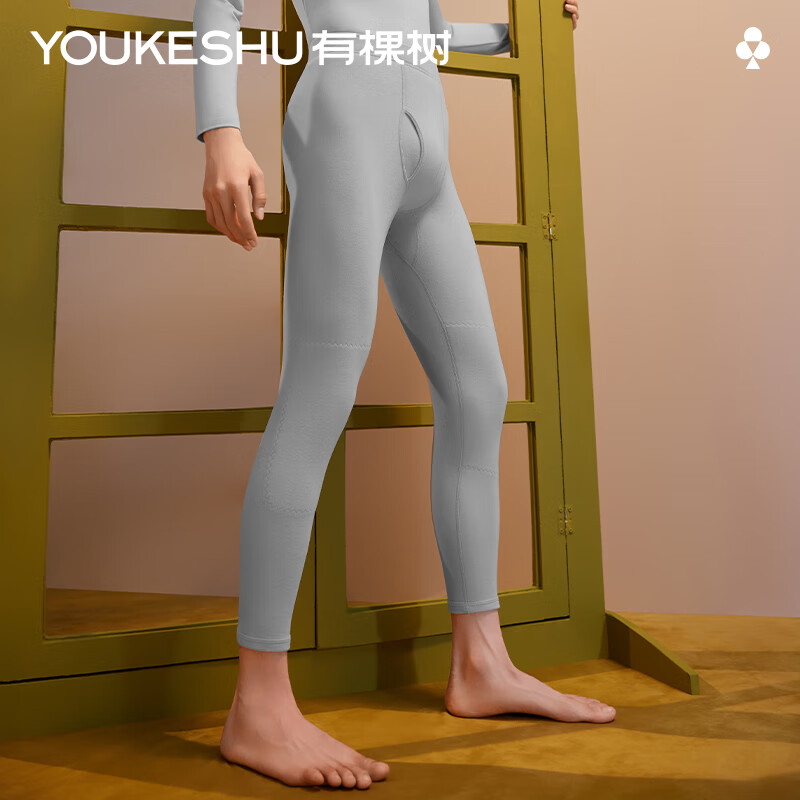 有棵树芃芃绒男士保暖裤抗菌加厚加绒打底裤显瘦秋裤秋冬季毛线裤 奶茶灰 L