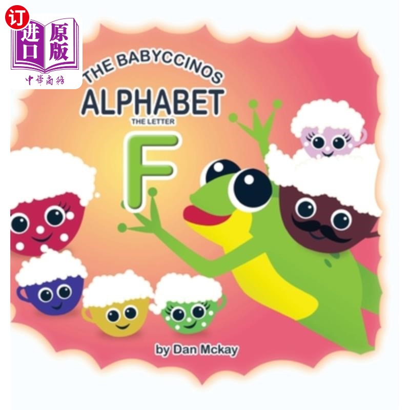 babyccinos alphabet the letter f babyccinos字母表字母f