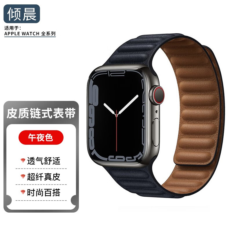 怎么看钟表配件的价格走势曲线|钟表配件价格走势图