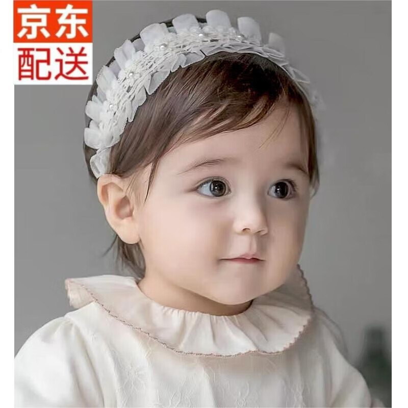 尚戈（SHANGGE）婴儿发带 仙气蕾丝花朵飘带宝宝发带 柔软亲肤有弹力发饰 网纱钉珠款白色