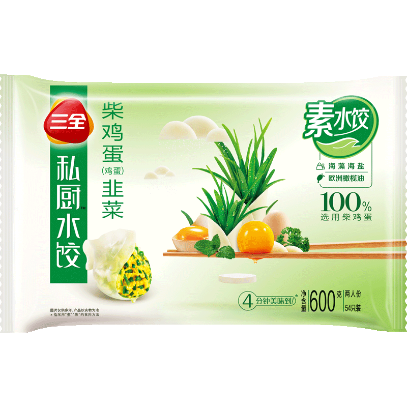 ȫ ˽ˮ 񼦵²˿ζ600g36ֻ ٶȼ79.68Ԫ4(19.92Ԫ/)
