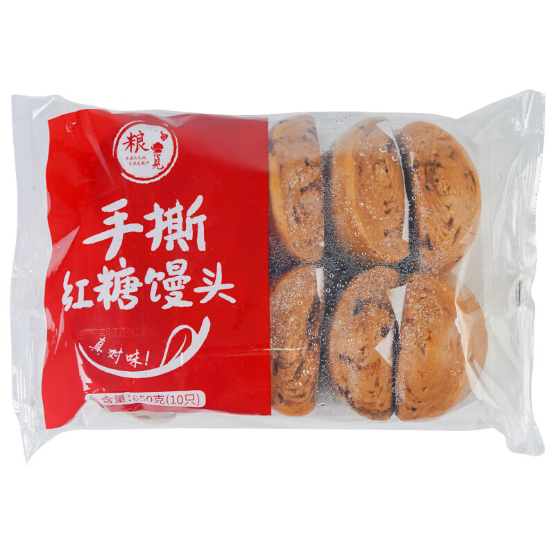 京东面点历史售价查询网站|面点价格比较