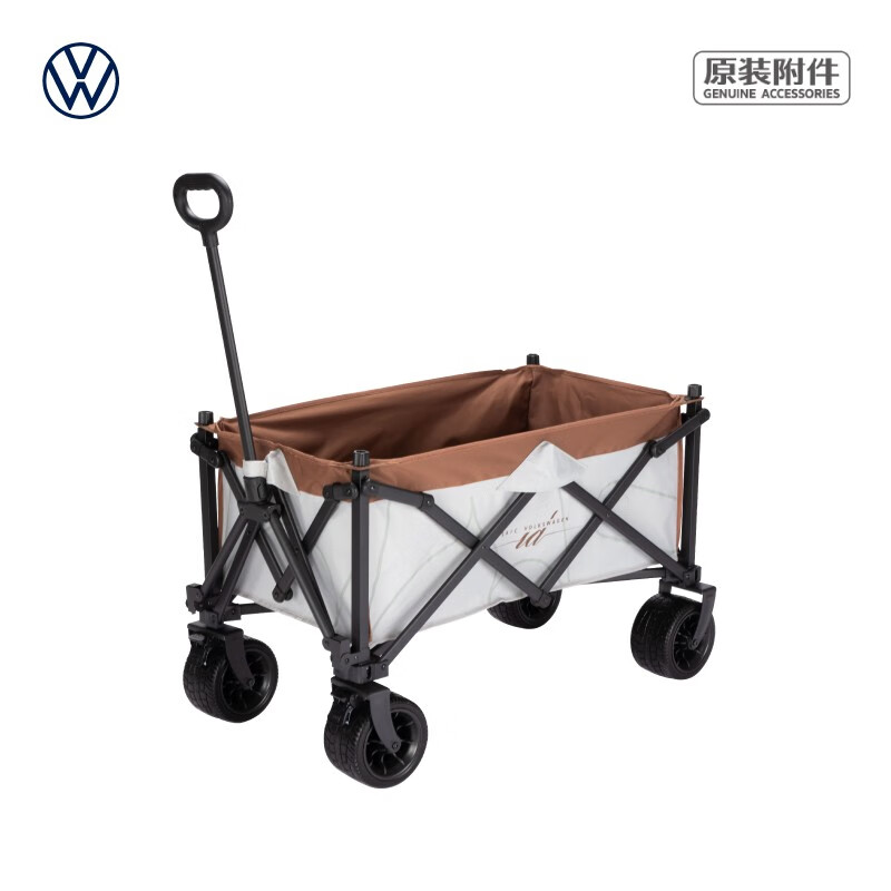 大众（Volkswagen）上汽大众 “零负担”露营手推车