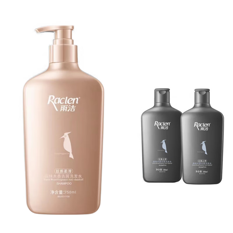 雨洁(raclen)森林木香去屑洗发水750ml丝质柔滑头屑修护男柔顺洗发露