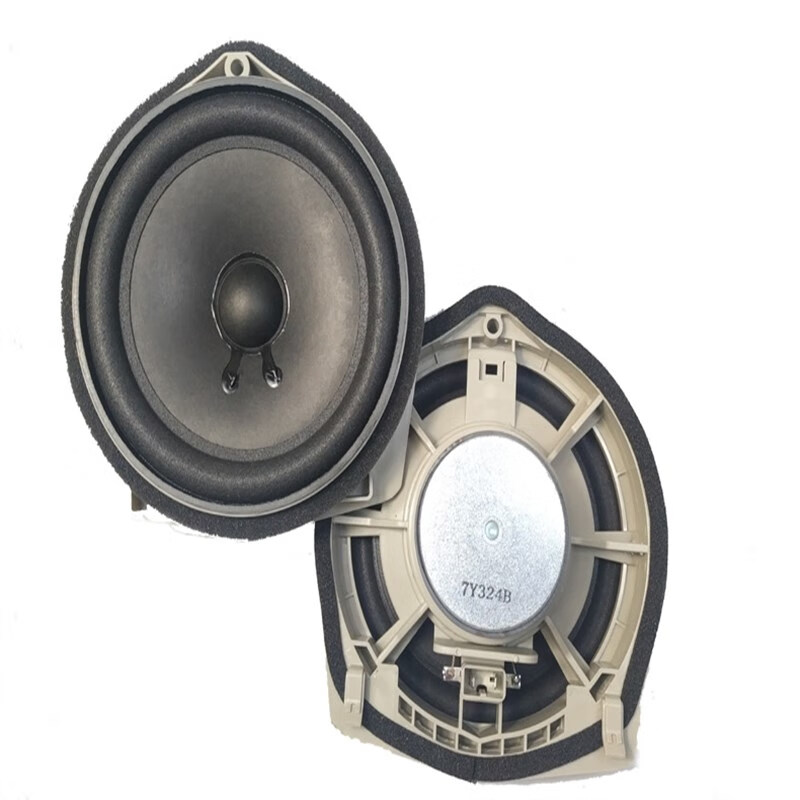 音美特(enmit)适用本田七代雅阁03-07车门喇叭 01-07款飞度 奥德赛 音